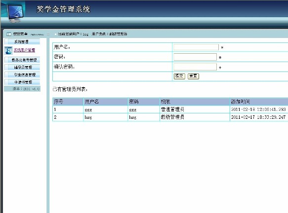 (jing)W(xu)_