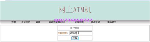 ӋCI(y)OӋ
