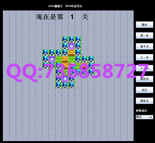 ӋCI(y)OӋ