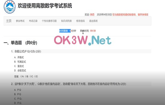 xɢWf(xi)ͬ^V-I(y)OӋ